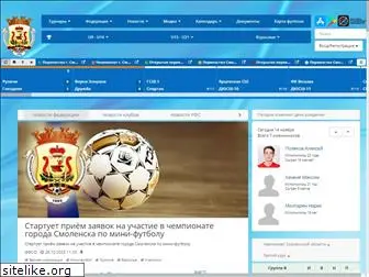 ff-smolensk.com