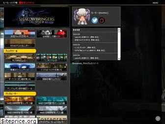 ff14moomoo.com