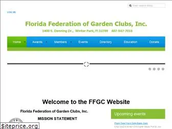 ffgc.org
