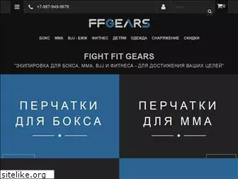 ffgears.ru