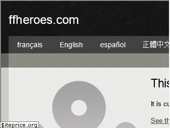 ffheroes.com