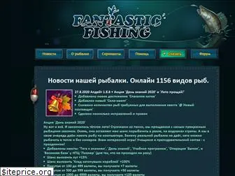 www.ffsim.ru website price