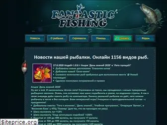 ffsim.ru