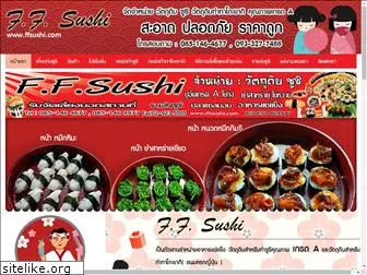 ffsushi.com