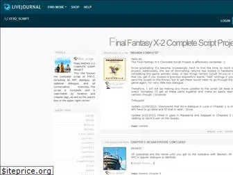 ffx2-script.livejournal.com