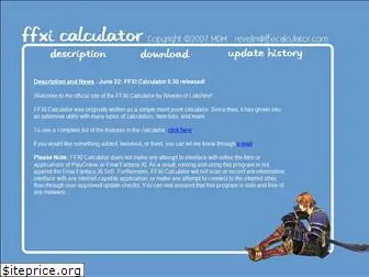 ffxicalculator.com