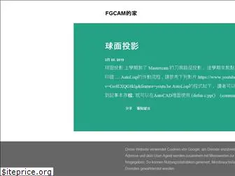 fgcamtaiwan.blogspot.com