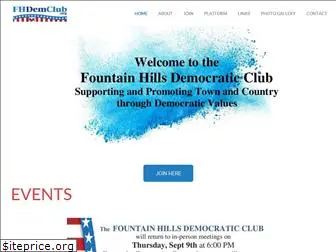 fhdemclub.org