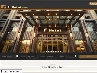 fhotels.com.tw