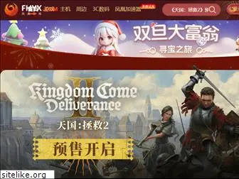 fhyx.com