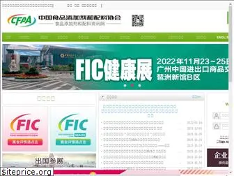 fi-c.com