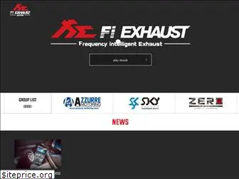 fi-exhaust-japan.com