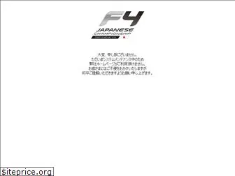 fiaf4.jp