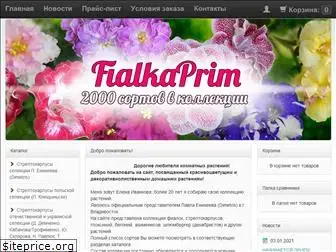 fialkaprim.ru