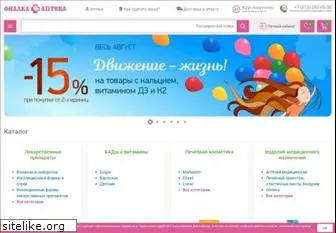 fialkaspb.ru