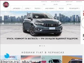 fiat-kolos.com.ua