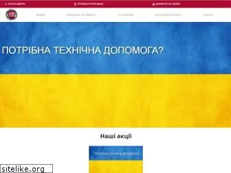 fiat-ukraine.com