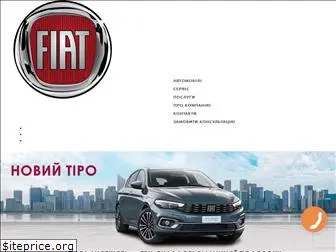 fiat.cn.ua