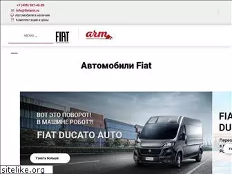 fiatarm.ru