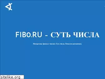 fib0.ru
