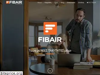 fibair.gr