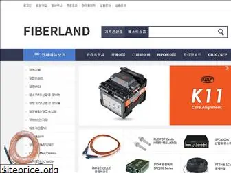 fiberland.co.kr