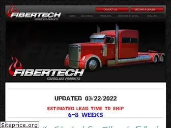 fibertech1.com