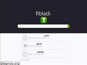 fibladi.com