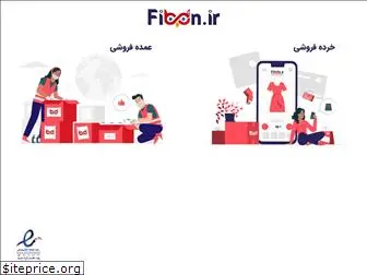 fibon.ir