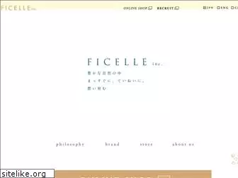 ficelle.co.jp