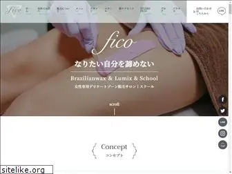 fico-salon.com