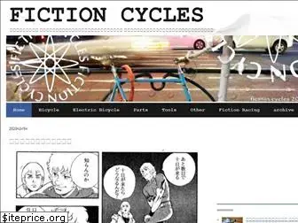 fiction-cycles.blogspot.com