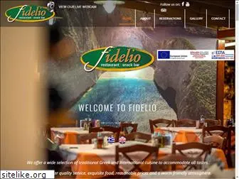 fidelio.com.gr