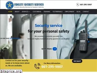 fidelitysecurityservices.com