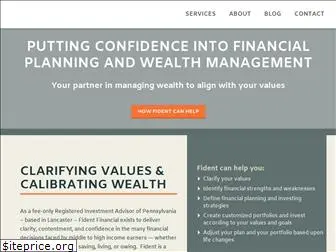 fidentfinancial.com