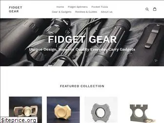 fidgetgear.com