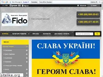 fido.com.ua