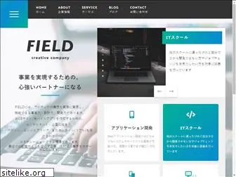 www.field.asia