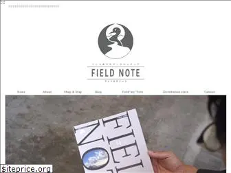 fieldnotekushiro.com