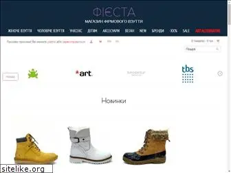 fiesta-shoes.com.ua