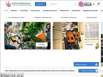 fiets-stoeltje.nl