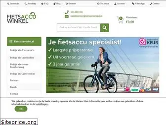 fietsaccuwinkel.nl