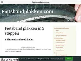 fietsbandplakken.com