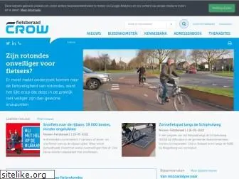 fietsberaad.nl