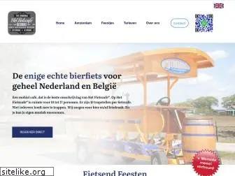 fietscafe.nl