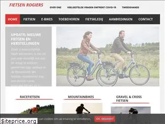 fietsen-rogiers.be