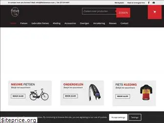 fietsenenzoshop.nl