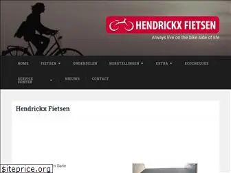fietsenhendrickx.be