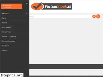 fietsenhoek.nl