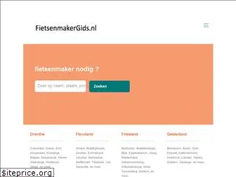 fietsenmakergids.nl